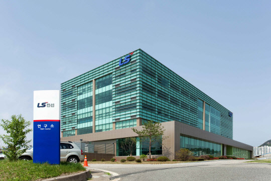 LS전선 R&D 연구소.   LS전선 제공